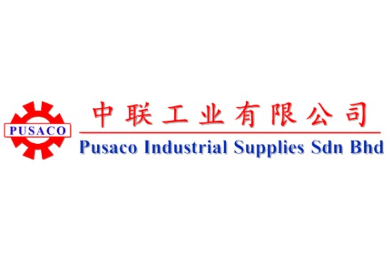 Industrial, industry, b2b, business supplies, electronics, office, supplier, business to business, automation, communication, supplies, industries support