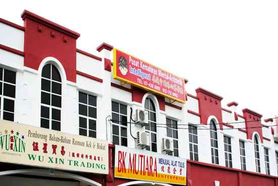 IMA - Johor Bukit Mutiara Centre