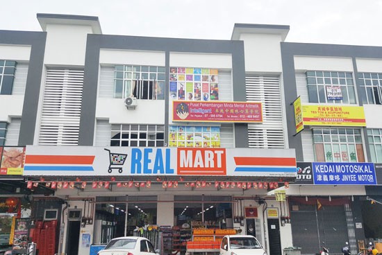 IMA - Johor Gelang Patah Centre