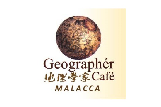 Geographer Cafe